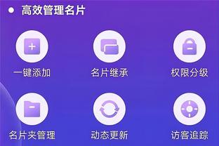 开云彩票app下载手机版安装截图4
